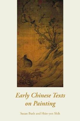 Early Chinese Texts on Painting pdf epub mobi 电子书 下载