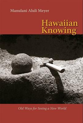 Hawaiian Knowing pdf epub mobi 下载