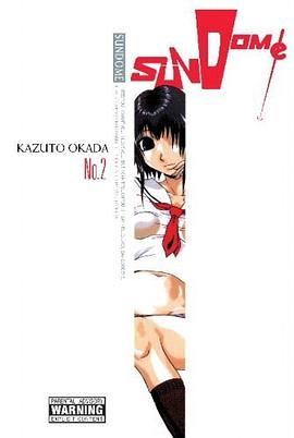 Sundome, Volume 2 pdf epub mobi 电子书 下载