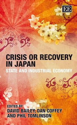Crisis or Recovery in Japan pdf epub mobi 电子书 下载
