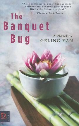 The Banquet Bug pdf epub mobi 电子书 下载