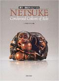根付Netsuke―凝縮された江戸文化 pdf epub mobi 電子書 下載
