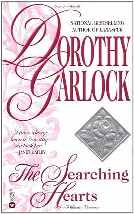 The Searching Hearts
