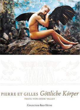 Pierre et Gilles pdf epub mobi 电子书 下载