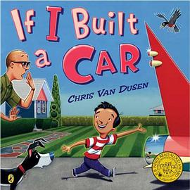 If I Built a Car pdf epub mobi 电子书 下载
