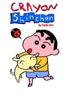 Crayon Shinchan Vol. 06 (Crayon Shinchan - Reissue) pdf epub mobi 电子书 下载