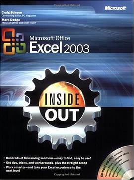Microsoft Office Excel 2003 Inside Out (Microsoft Office Excel Inside Out) pdf epub mobi 电子书 下载