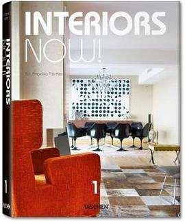 Interiors Now! pdf epub mobi 电子书 下载
