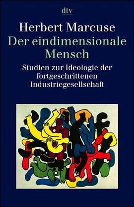 Der eindimensionale Mensch pdf epub mobi 电子书 下载