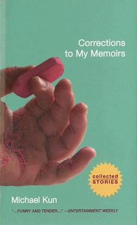 Corrections to My Memoirs pdf epub mobi 电子书 下载