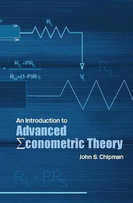 An Introduction to Advanced Econometric Theory