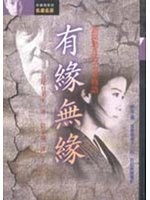 櫂 pdf epub mobi 電子書 下載