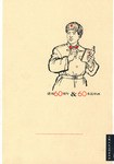 建国60周年＆60本连环画 pdf epub mobi 电子书 下载