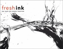 Fresh Ink pdf epub mobi 電子書 下載