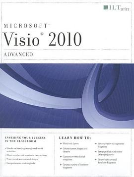 Visio 2010 pdf epub mobi 电子书 下载