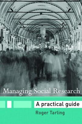 Managing Social Research pdf epub mobi 电子书 下载