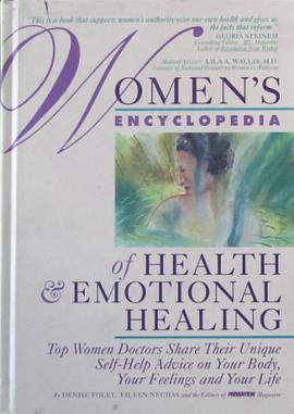 Womens Encyclopedia of Health & Emotional Healing pdf epub mobi 电子书 下载
