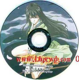 电玩新势力DVD2超值定价10元