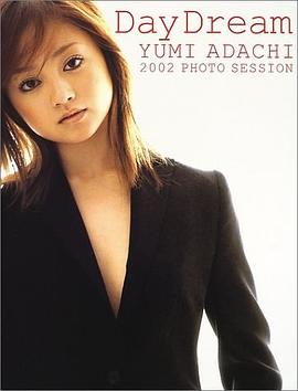 Day dream pdf epub mobi 电子书 下载