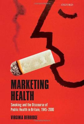 Marketing Health pdf epub mobi 電子書 下載