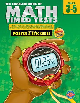 The Complete Book of Math Timed Tests, Grades 3 - 5 pdf epub mobi 电子书 下载