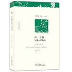 欧·亨利短篇小说精选 pdf epub mobi 电子书 下载