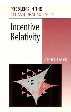 Incentive Relativity pdf epub mobi 电子书 下载