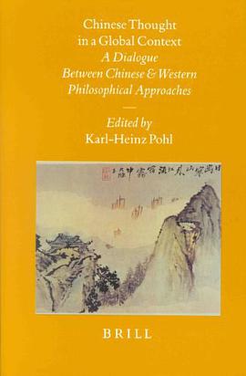Chinese Thought in a Global Context pdf epub mobi 电子书 下载