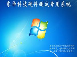 最新时装配袖技术