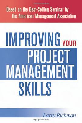 Improving Your Project Management Skills pdf epub mobi 電子書 下載
