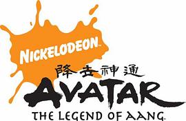 Avatar pdf epub mobi 下载