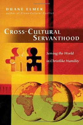 Cross-Cultural Servanthood pdf epub mobi 下载