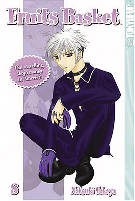 Fruits Basket, Vol. 8 pdf epub mobi 电子书 下载