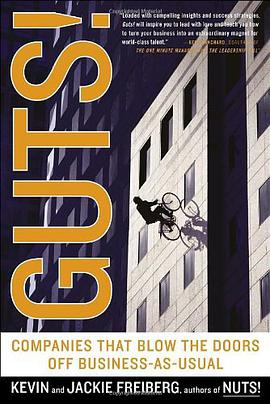 Guts! pdf epub mobi 电子书 下载