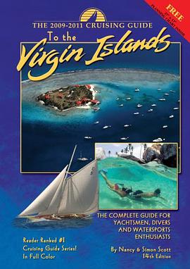 Cruising Guide to the Virgin Islands pdf epub mobi 电子书 下载