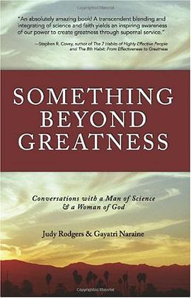 Something Beyond Greatness pdf epub mobi 电子书 下载
