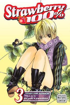 Strawberry 100%, Volume 3 pdf epub mobi 电子书 下载