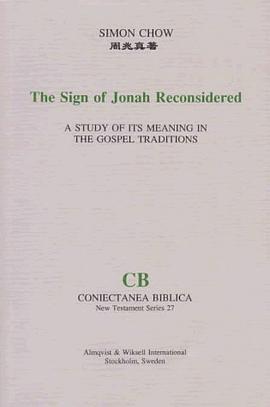 The Sign of Jonah Reconsidered pdf epub mobi 电子书 下载
