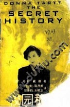 校园秘史 pdf epub mobi 电子书 下载