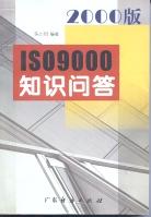 識數彩卡 pdf epub mobi 電子書 下載