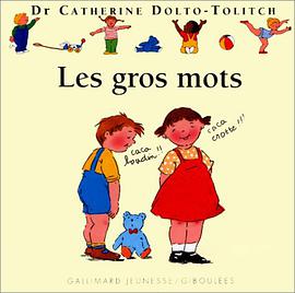 Les gros mots pdf epub mobi 电子书 下载
