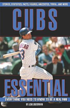 Cubs Essential pdf epub mobi 下载