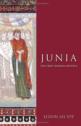 Junia pdf epub mobi 电子书 下载