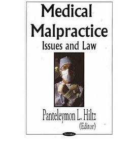 Medical Malpractice pdf epub mobi 电子书 下载
