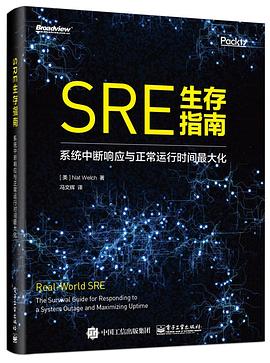 DevOps-SRE Reliable Exam Review