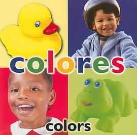 Colores/Colors pdf epub mobi 下载