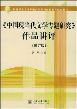 徐希 pdf epub mobi 电子书 下载
