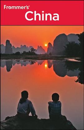 Frommer's China (Frommer's Complete)