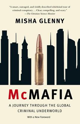 McMafia pdf epub mobi 电子书 下载