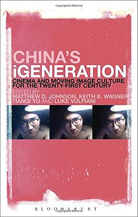 China's iGeneration pdf epub mobi 电子书 下载